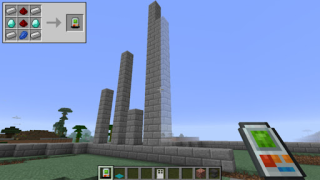 İndir Building Gadgets Mod Minecraft Eğlence Android için Ekran görüntüsü 2