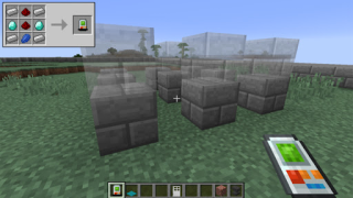 İndir Building Gadgets Mod Minecraft Eğlence Android için Ekran görüntüsü 4