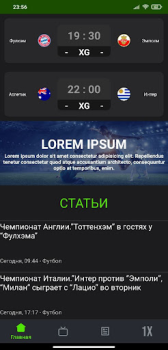 İndir Бетера - Мобильная версия. Spor Android için Ekran görüntüsü 5