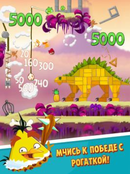 Angry Birds Classic
