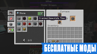İndir Java Edition Mod for Minecraft Eğlence Android için Ekran görüntüsü 3