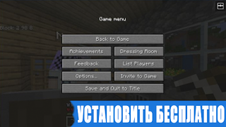İndir Java Edition Mod for Minecraft Eğlence Android için Ekran görüntüsü 5