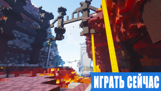 İndir RTX Shaders for Minecraft PE Özelleştirme Android için Ekran görüntüsü 2