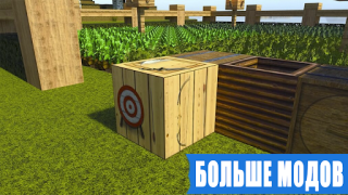 İndir RTX Shaders for Minecraft PE Özelleştirme Android için Ekran görüntüsü 4