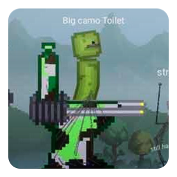 Logo Skibidi Toilet Mod For Melon