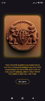 İndir Web Immortal Guards Araçlar Android için Ekran görüntüsü 2