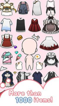 İndir Unnie doll Gündelik Android için Ekran görüntüsü 2