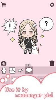 İndir Unnie doll Gündelik Android için Ekran görüntüsü 3