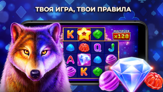 İndir Casino X e Bet com retirada Kumarhane Android için Ekran görüntüsü 3