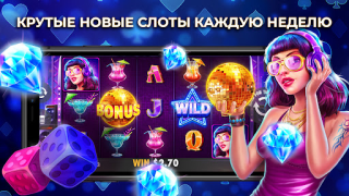 İndir Casino X e Bet com retirada Kumarhane Android için Ekran görüntüsü 5