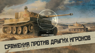 İndir KARDS - The WW2 Card Game Kart oyunları Android için Ekran görüntüsü 6