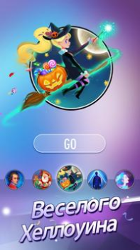 İndir Плитки фортепиано 2 Arcade Android için Ekran görüntüsü 5