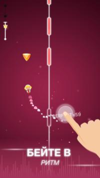 İndir Düğüm noktası tıkla Müzik Android için Ekran görüntüsü 4