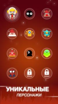 İndir Düğüm noktası tıkla Müzik Android için Ekran görüntüsü 6