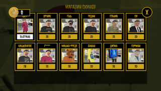 İndir OGUZOK HORROR Eylem Android için Ekran görüntüsü 4