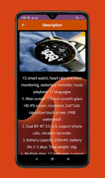 İndir Hoco Smart watch Y2 guide Araçlar Android için Ekran görüntüsü 3