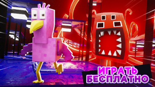 İndir Garten of Banban 5 Minecraft Eğlence Android için Ekran görüntüsü 4