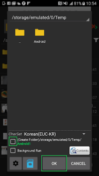 İndir 7Zipper - File Explorer (zip, Araçlar Android için Ekran görüntüsü 7
