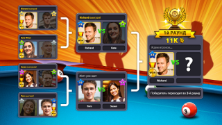 İndir 8 Ball Pool Spor Oyunları Android için Ekran görüntüsü 3