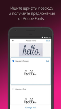 İndir Adobe Capture: Ps, Ai Araçları Sanat ve Tasarım Android için Ekran görüntüsü 3