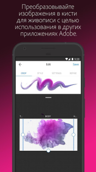 İndir Adobe Capture: Ps, Ai Araçları Sanat ve Tasarım Android için Ekran görüntüsü 7