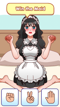 İndir Brain Story: Maid Test Sınavlar Android için Ekran görüntüsü 2