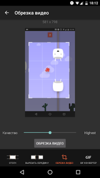 İndir Ekran Kaydedici - AZ Recorder Video oynatıcılar ve düzenleyiciler Android için Ekran görüntüsü 5
