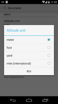 İndir Barometer Araçlar Android için Ekran görüntüsü 4
