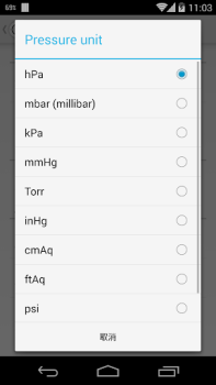 İndir Barometer Araçlar Android için Ekran görüntüsü 5