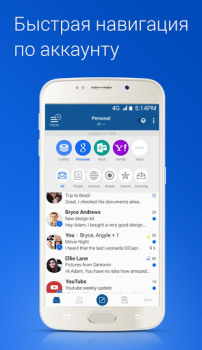 Blue Mail E-posta - Email