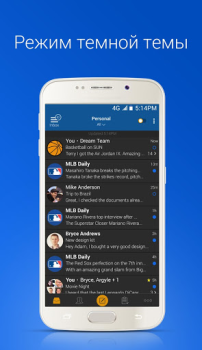 Blue Mail E-posta - Email