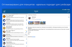 Blue Mail E-posta - Email