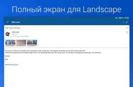 Blue Mail E-posta - Email