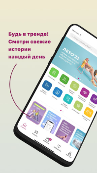 İndir kari: обувь и аксессуары Alışveriş Android için Ekran görüntüsü 6