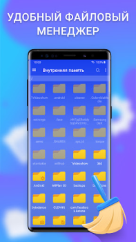 İndir Temiz Telefon ve VPN - Cleaner Araçlar Android için Ekran görüntüsü 3