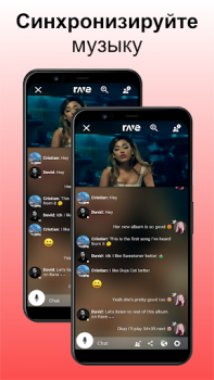 İndir Rave – Watch Party Eğlence Android için Ekran görüntüsü 6