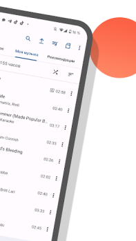 İndir Mooza - Музыка из ВК Müzik ve Ses Android için Ekran görüntüsü 2