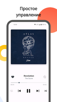 İndir Mooza - Музыка из ВК Müzik ve Ses Android için Ekran görüntüsü 5