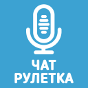 İndir  Голосовой чат рулетка Некто Ми