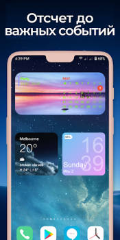 İndir Renkli Widget'lar OS 17 Yaşam Tarzı Android için Ekran görüntüsü 6