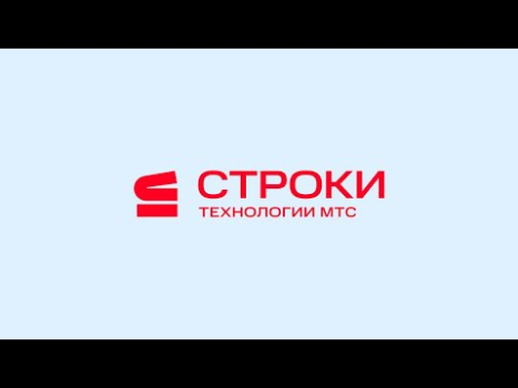 İndir Строки: книги и аудиокниги Kitaplar & Rehberler Android için Ekran görüntüsü 8