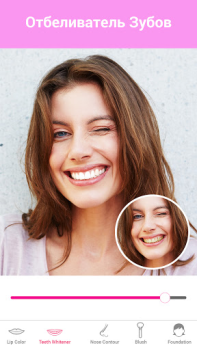 İndir Makyaj Yapma Programı & Selfie Güzellik Android için Ekran görüntüsü 7