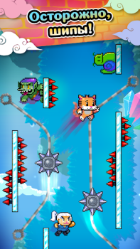 İndir Wall Kickers Eylem Android için Ekran görüntüsü 4
