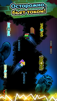 İndir Wall Kickers Eylem Android için Ekran görüntüsü 5