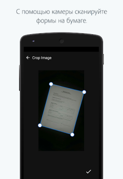 İndir Adobe Fill & Sign: Kolay PDF F İş Android için Ekran görüntüsü 2