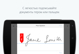 İndir Adobe Fill & Sign: Kolay PDF F İş Android için Ekran görüntüsü 4