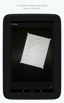 İndir Adobe Fill & Sign: Kolay PDF F İş Android için Ekran görüntüsü 6