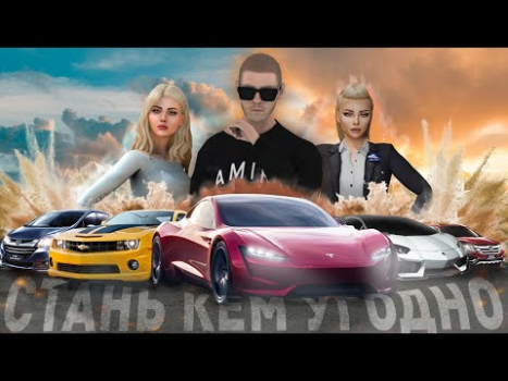 İndir МАТРЕШКА РП - Онлайн игра Simülatörler Android için Ekran görüntüsü 8