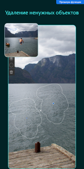 İndir Lightroom Photo & Video Editor Fotoğraf Android için Ekran görüntüsü 6