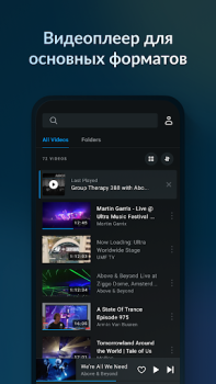 İndir Lark Player: Müzik Çalar MP3 Müzik ve Ses Android için Ekran görüntüsü 6
